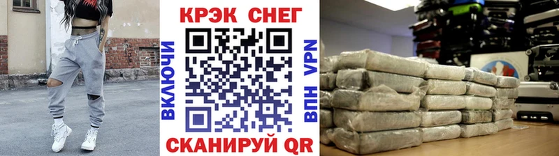 КОКАИН Боливия  Лысково 