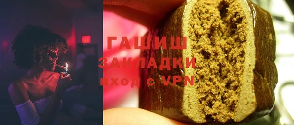 альфа пвп Семилуки