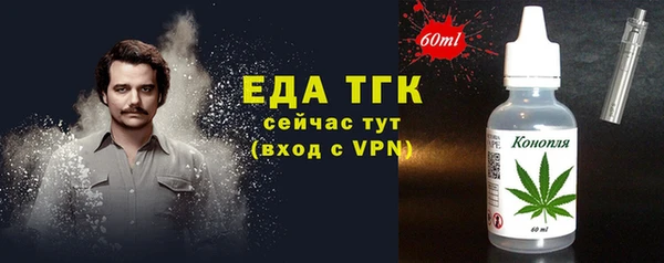кокаин колумбия Арсеньев