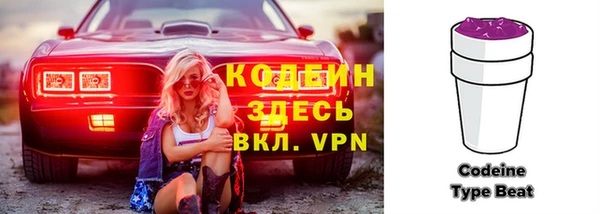 экстази Армянск