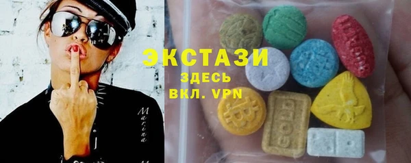 кокаин колумбия Арсеньев