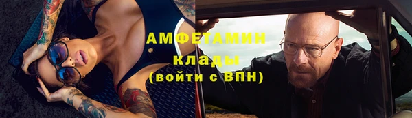 кокаин колумбия Арсеньев