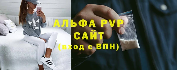 мет Семикаракорск