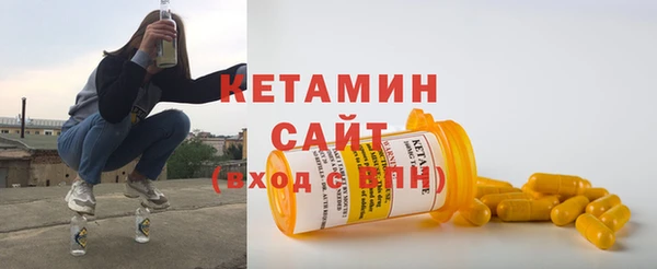 кокаин колумбия Арсеньев