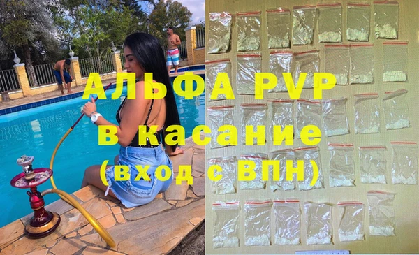 кокаин колумбия Арсеньев