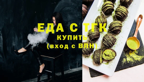 кокаин колумбия Арсеньев