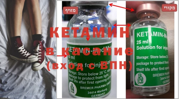 кокаин колумбия Арсеньев