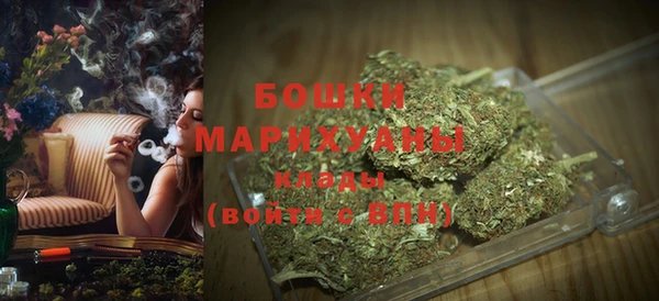 кокаин премиум Аркадак